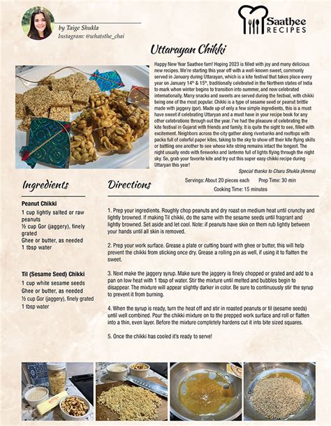 Saathee Recipes Uttarayan Chikki Saathee Magazine