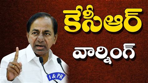 Cm Kcr Press Meet Key Decisions On Lockdown And Relaxations Sd News