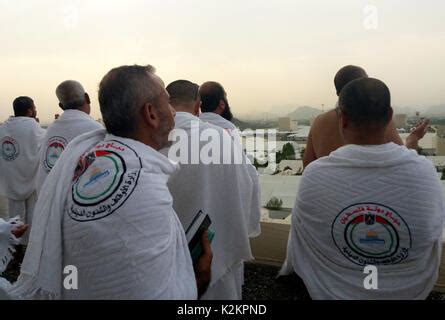 Muslim Pilgrims Pray At Jabal Al Rahma The Mountain Of Mercy For The