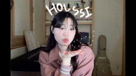 아이유iu 홀씨holssi Cover By 권녜원nyewon Youtube