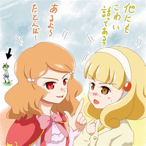 Precure All Stars Image By Gakuuga Zerochan Anime Image Board