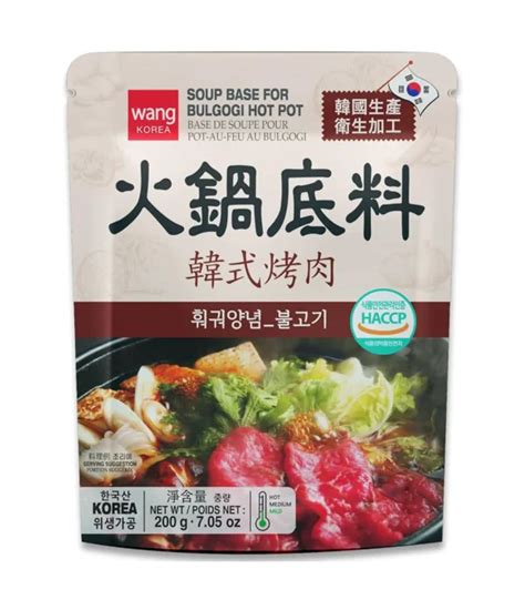 Wang Soup Base For Bulgogi Hot Pot 200g Haisue
