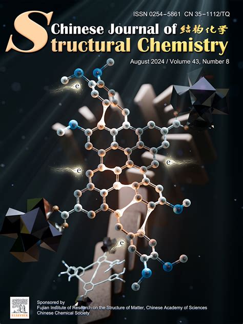 Alkynyl Ligand For Preparing Atomically Precise Metal Nanoclusters