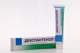 Декспантенол, 5%, мазь для наружного применения, 40 г, 1 шт. купить по ...