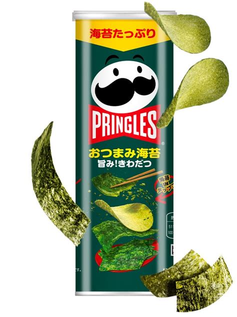 Pringles Japonesas De Alga Nori Umami Grs Japonshop