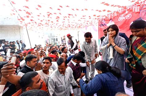 Mainpuri Samajwadi Party Candidate Dimple Yadav During An Election