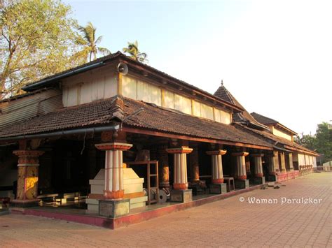 Kudaleshwar Temple Kudal