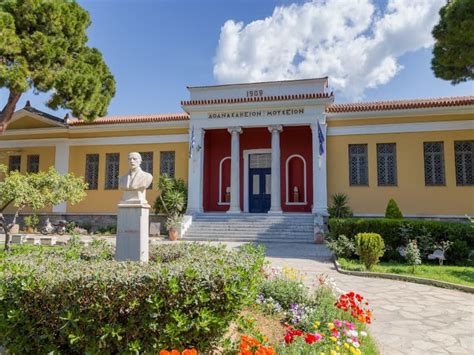 Archaeological Museum of Volos and Makrinitsa - Shore2Shore Private ...