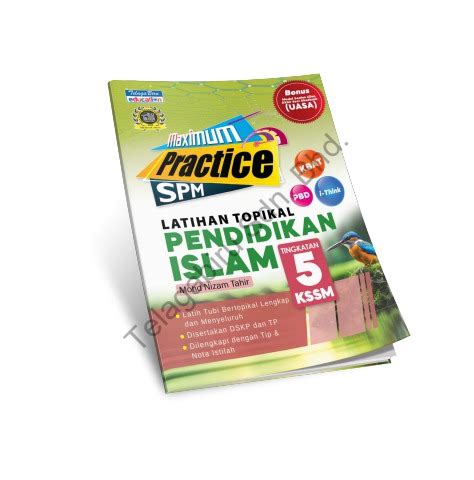 MAXIMUM PRACTICE SPM LATIHAN TOPIKAL PENDIDIKAN ISLAM TINGKATAN 5