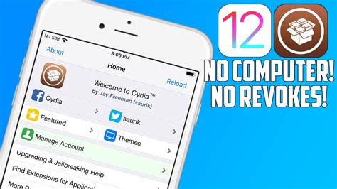 How To Jailbreak Ios 12 5 7 No Computer Revokes 2023 Get Cydia