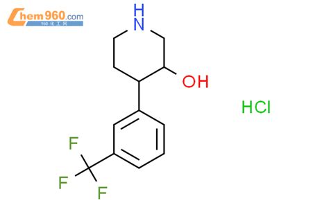 192990 04 8 4 3 trifluoromethyl phenyl piperidin 3 ol hydrochloride化学