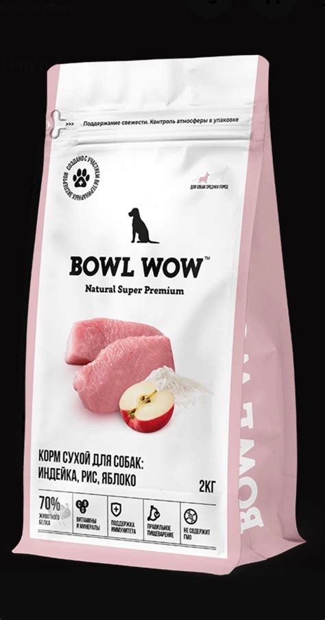 Корм для собак Bowl Wow для собак средних пород с индейкой, рисом и ...