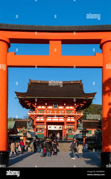 Fushimi Inari Taisha Shrine And Torii Gates Kyoto Japan Asia Stock