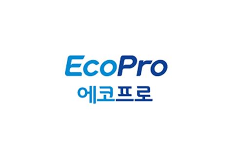 특징주 에코프로 100만원 돌파코스닥 ‘황제주 등극