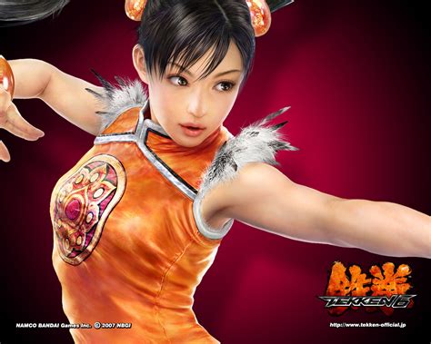 Ling Xiaoyu Tekken