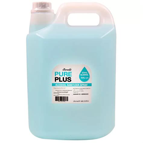 pure  alcohol ml order   tops supermarket