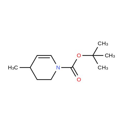 Tert Butyl Methyl Dihydropyridine H Carboxylate