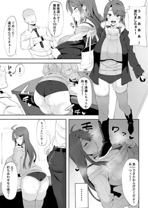 Nakano Miku Nhentai Hentai Doujinshi And Manga