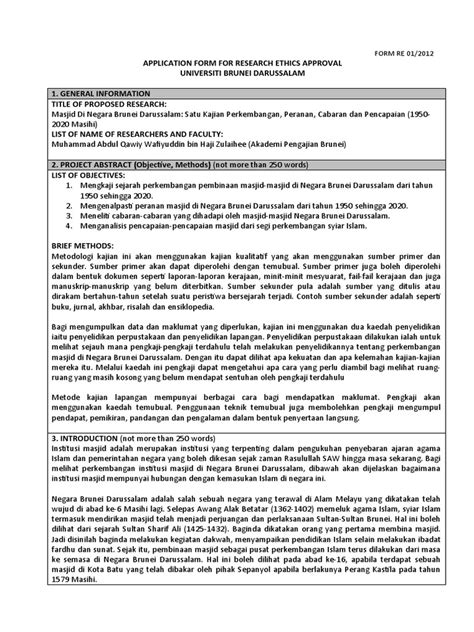 Ethics Approval Application Form 1 Pdf