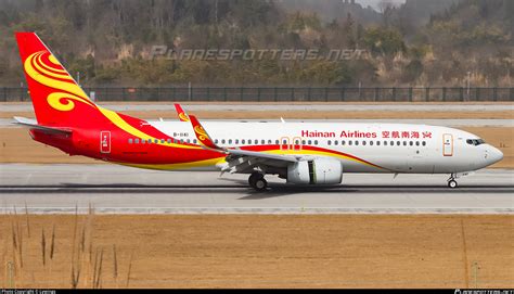 B Hainan Airlines Boeing P Wl Photo By Lywings Id