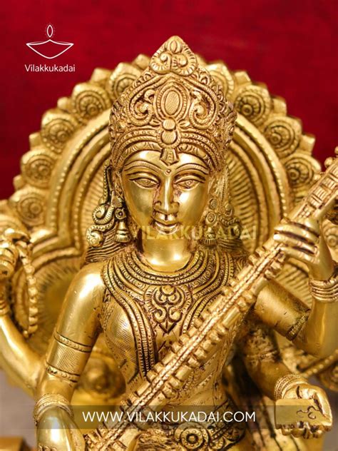 saraswathi  vilakkukadai