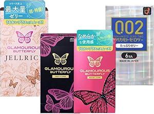 Amazon 人気 うるおい 女性 コンドームお試し4箱セット ジェクス グラマラスバタフライ モイスト HOT ジェルリッチ オカモト ゼロツー 0 02 たっぷりゼリー はちみつ