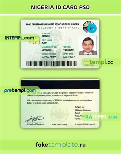 Nigeria Identity Card Psd Download Template Id Intempl Medium