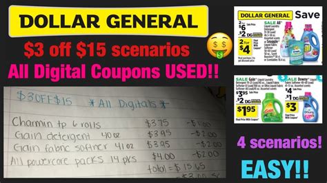 Dollar General Off Scenarios All Digitals Youtube