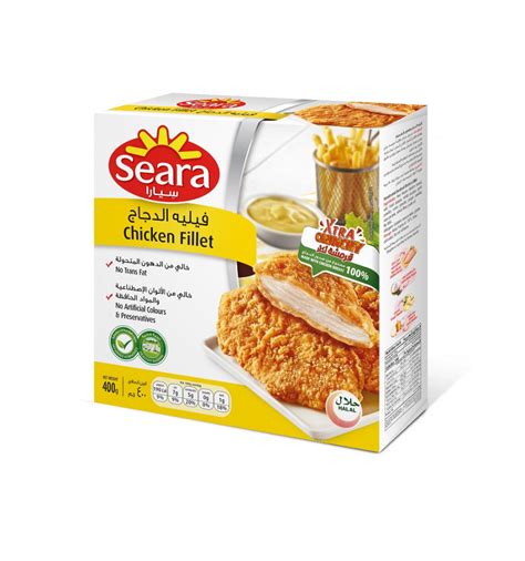 Seara Frozen Chicken Fillet G