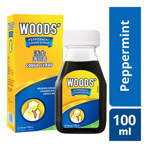 woods peppermint cough syrup adult ml alcare pharmaceuticals pte