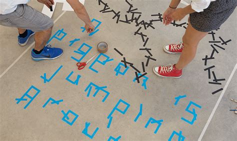 movement patterns  behance