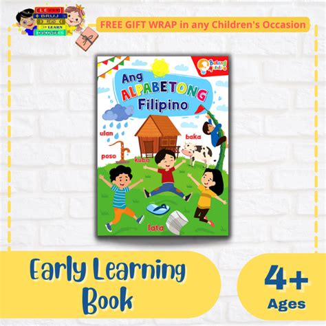 Le Bruj Ang Alpabetong Filipino Book Aklat Ng Batang Matalino The