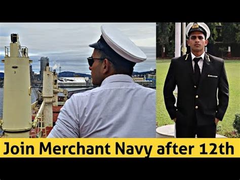 How To Join Merchant Navy After Th Ajay Khati Merchant Navy Youtube