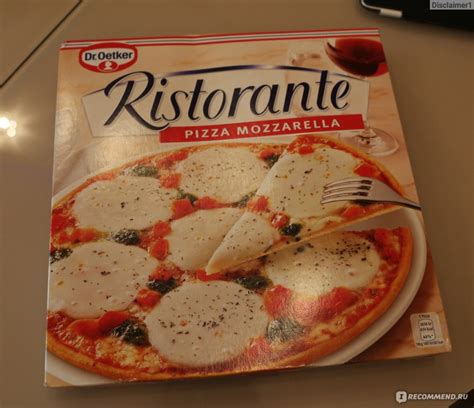 Пицца Droetker Ristorante Pizza Mozzarella Вкуснее чем во многих