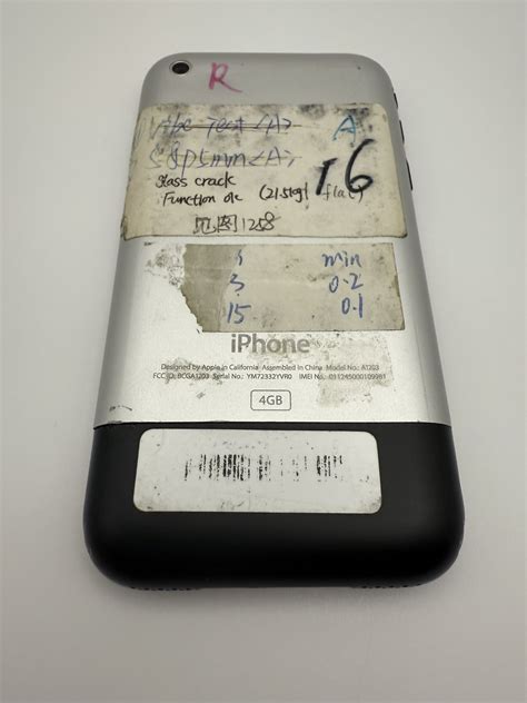File:IOS1.1.1-3A109f-Prototype.jpg - BetaWiki