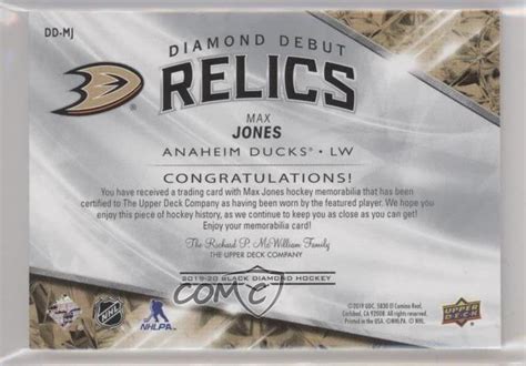 2019 20 Upper Deck Black Diamond Debut Relics 349 Max Jones DD MJ