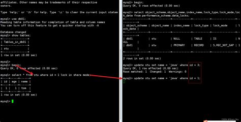 【mysql 进阶篇】07、全局锁、表级锁、行级锁select元数据锁 Csdn博客