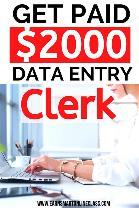 10 Best Data Entry Jobs From Home Data Entry Clerk Data Entry Data Entry Jobs