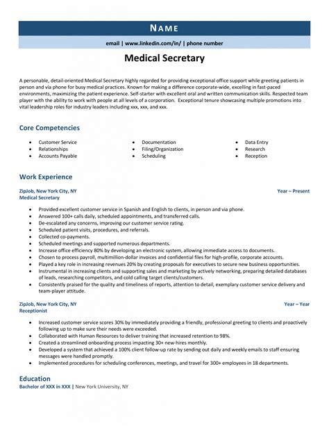 Download Free Medical Secretary Resume Example Medical Secretary Resume Example Docx Word