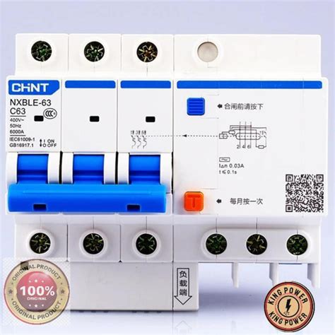 Chint Nxble P Residual Current Operated Circuit Breaker Rcbo