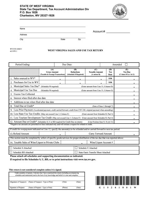 West Virginia Sales Use 2018 2024 Form Fill Out And Sign Printable