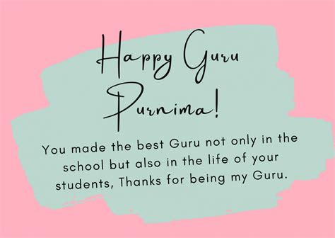 Happy Guru Purnima Wishes Quotes And Images 2021