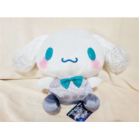 Sanrio Cinnamoroll Ghost Wedding Plush Shopee Philippines