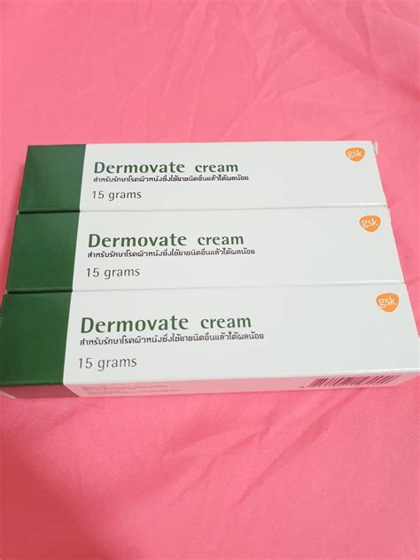 Dermovate Cream G Beauty Personal Care Bath Body Body Care On