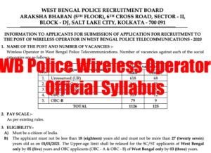 WB Police Wireless Operator Syllabus 2024 Download PDF বলয