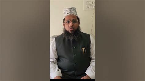 Mufti Salman Azhari Sahab Ke Bade Bhai Mufti Zubair Misbahi Sahab Ka