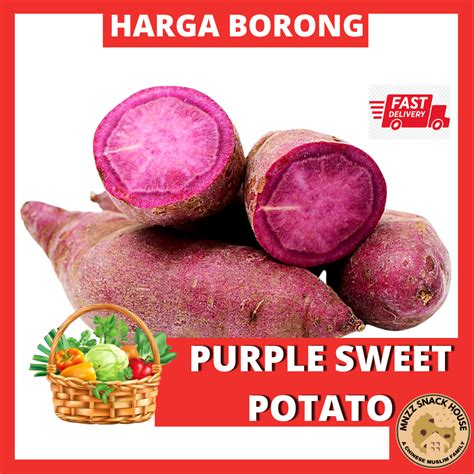 1 KG Fresh Purple Sweet Potato Organic Cameron Highland Ubi Keledek