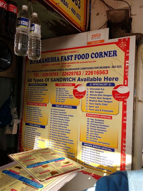 Menu At H Parmesha Sandwich Corner Mumbai