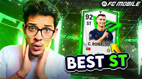 SIUUUUUUU C RONALDO H2H GAMEPLAY AND REVIEW IN FC MOBILE YouTube