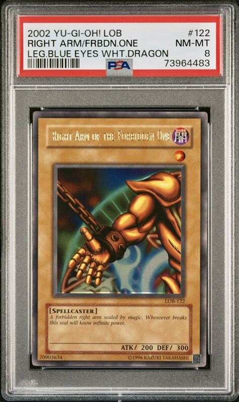 Yugioh Cards Exodia Right Arm